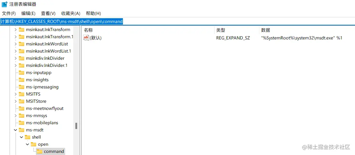 image-20220606111600611