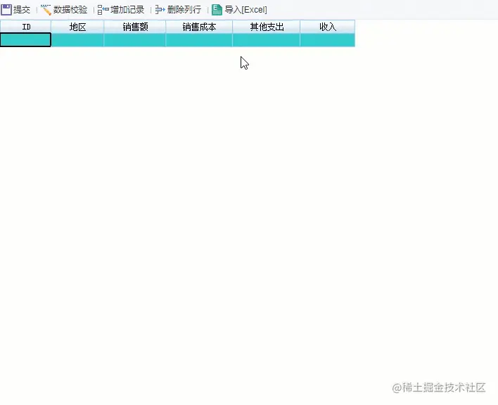 拯救IT人的报表神器来了！不用写复杂代码，小白也能轻松上手