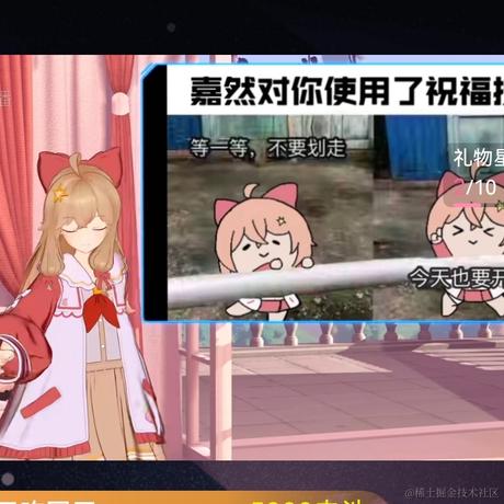 王痘痘于2023-06-28 21:16发布的图片