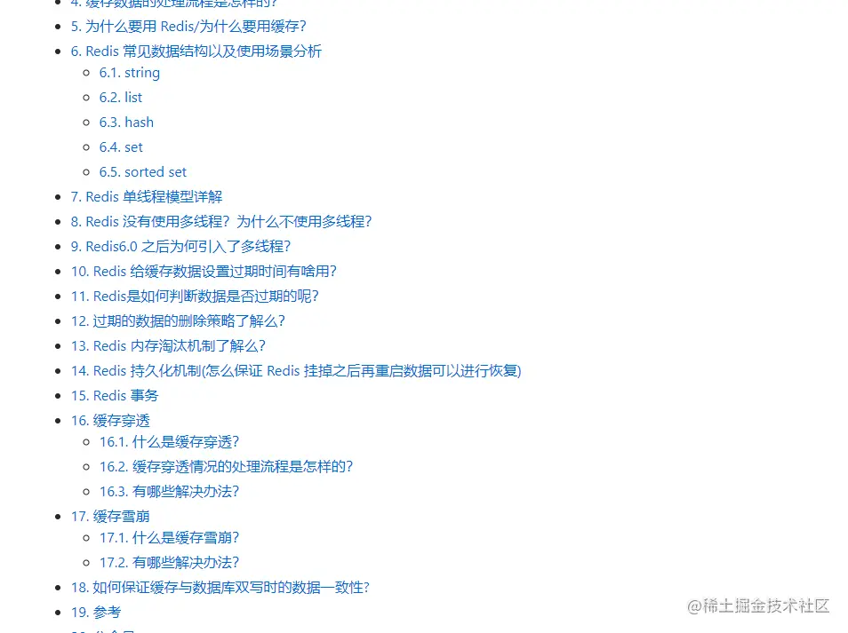 厉害，GitHub上标星90.7K「Java学习+面试指南」