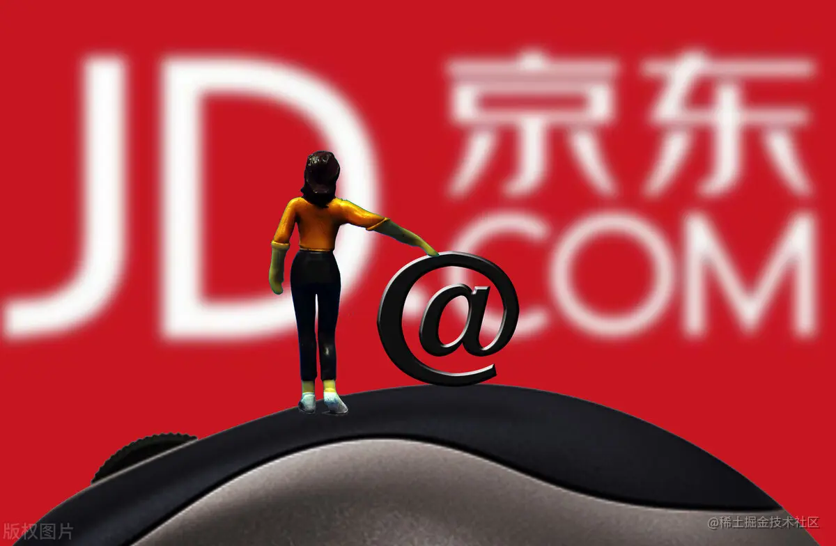 25k成功入职京东：拿到京东软件测试岗位offer经验分享