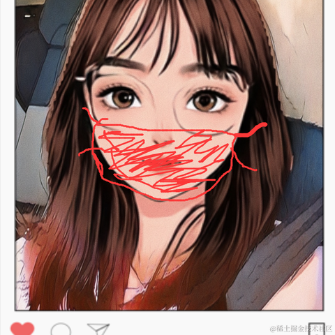 白又白i于2021-09-02 15:29发布的图片