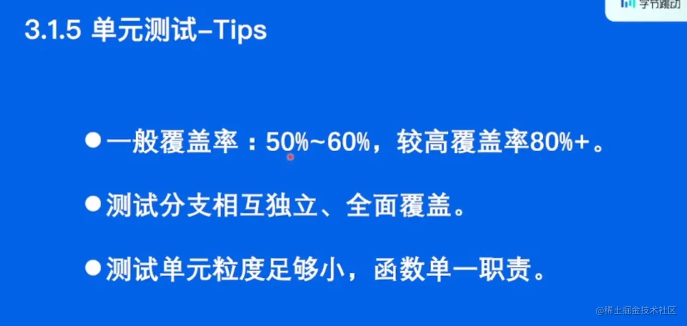 image-20220531212732883