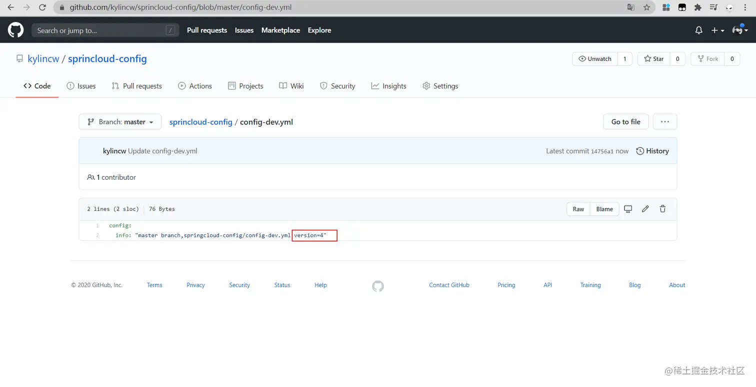 image-20200710104440494