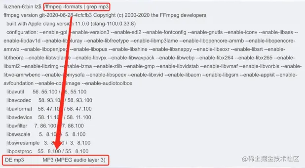 image-20220920223427624