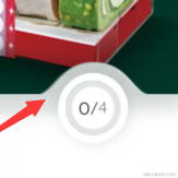 Logic桑于2021-11-02 11:03发布的图片