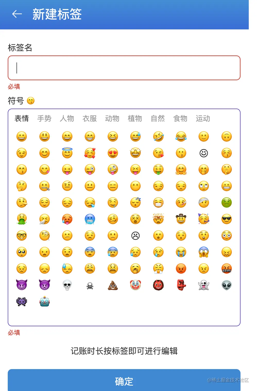 截屏2022-10-18 16.04.05.png