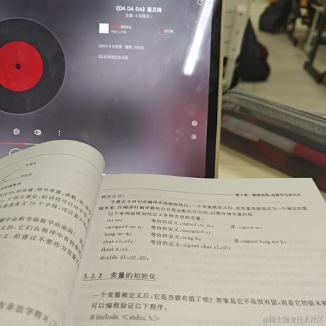 EL0808于2023-03-06 19:21发布的图片
