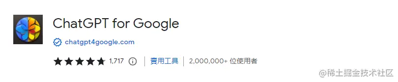 image-20230330221918536