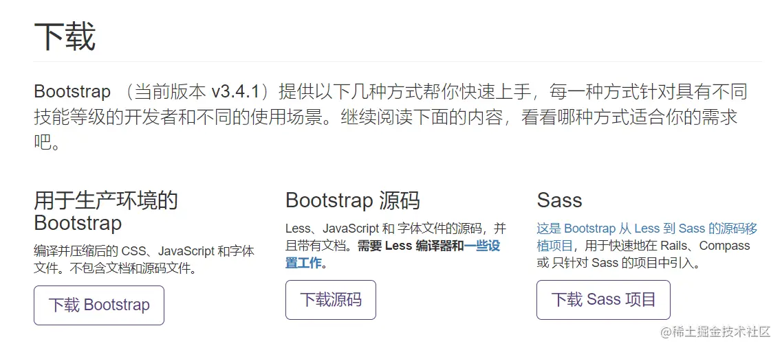 image-20220222120307745