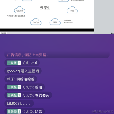 woow_wu7于2021-06-20 15:15发布的图片