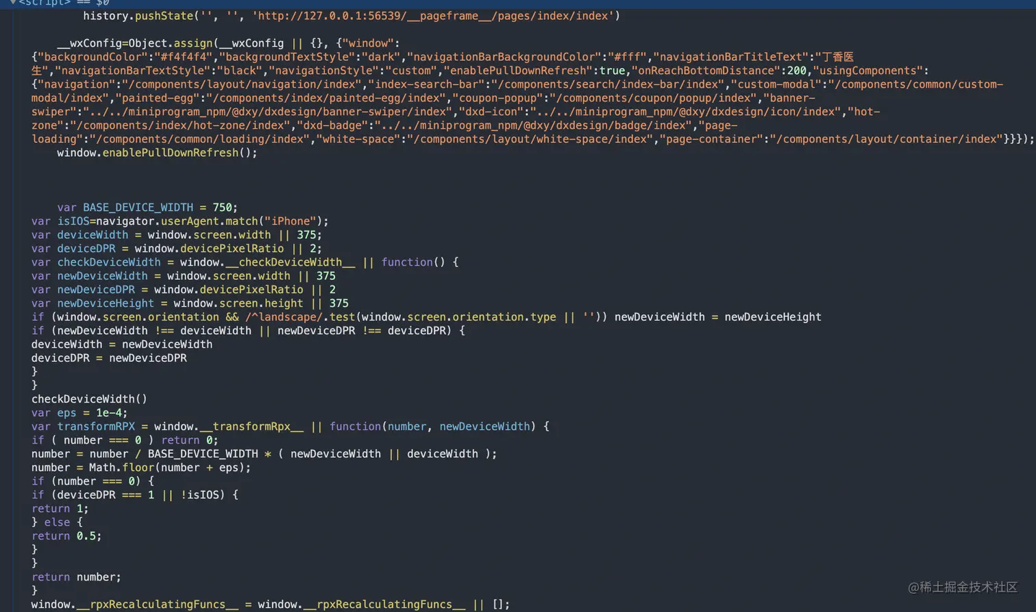 image-2023-5-14_21-40-24 (1).png