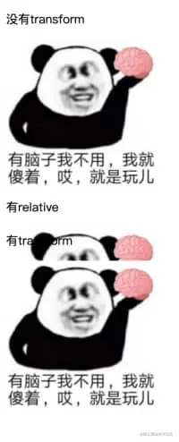 WX20210516-174619@2x