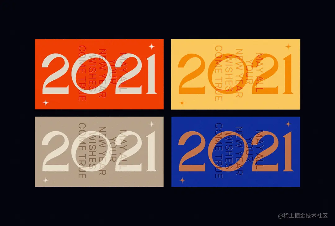 红包可以有多好看？看看这些设计师的设计吧