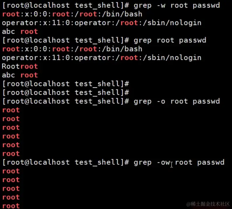 image-20240203100842828