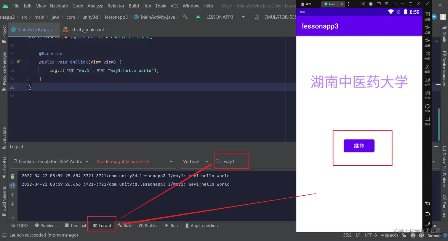 image-20220422090050048