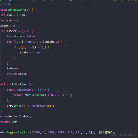 little_shallot于2022-05-19 16:12发布的图片