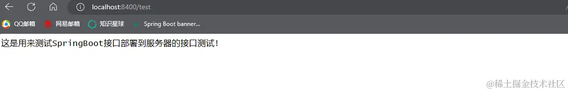 image-20231017142855477