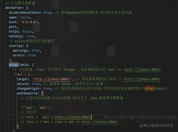 image-20221214224415767