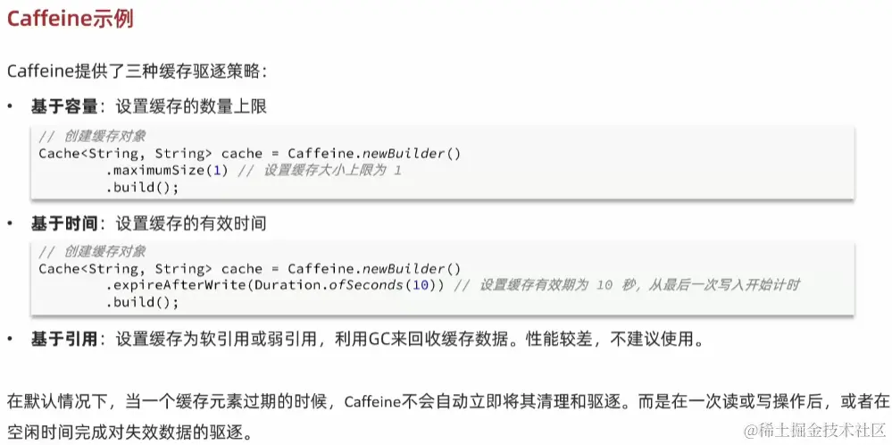 image-20221016233529381