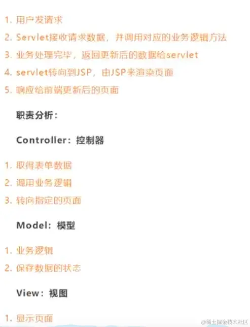 image-20211204111815590