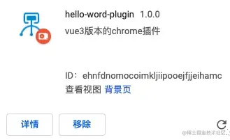 image-20211127205637069