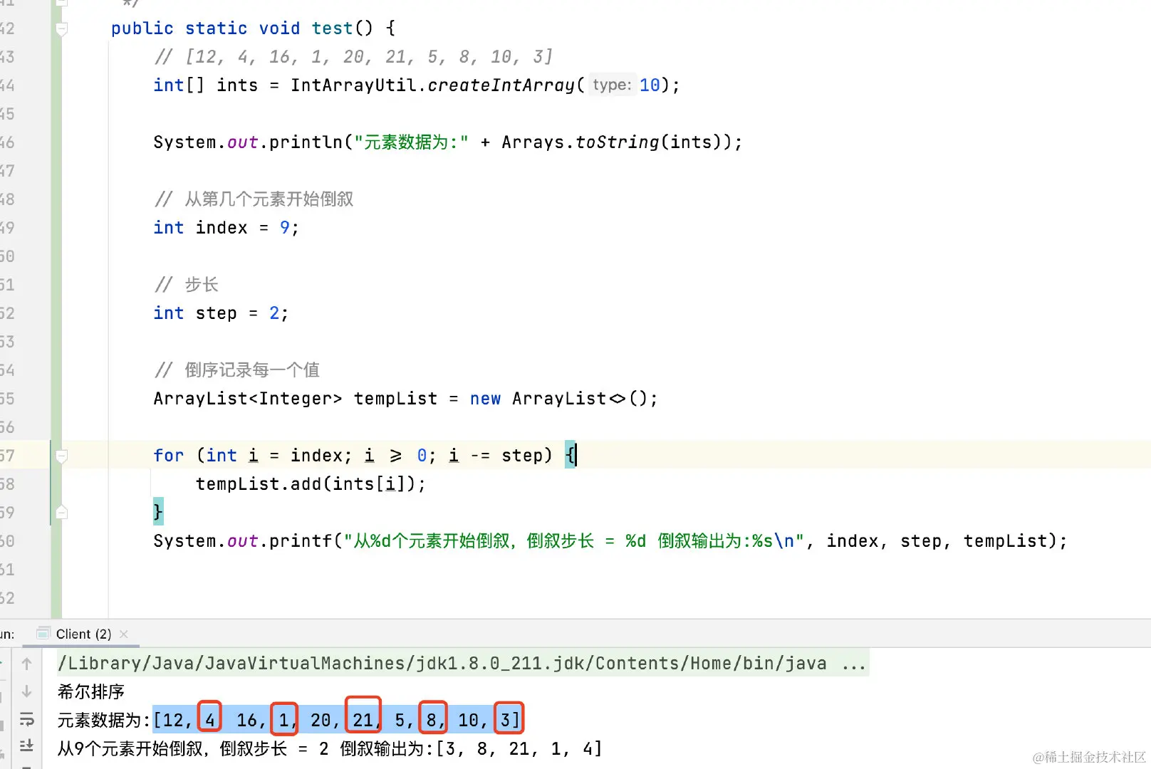 image-20220531155557614