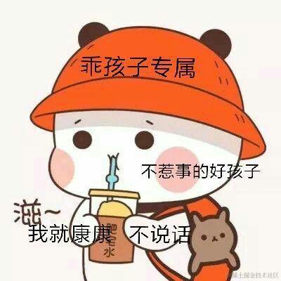 君缕幽于2022-12-09 11:36发布的图片