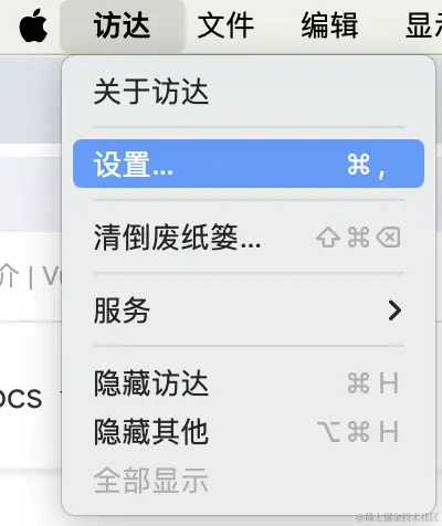 截屏2024-03-12 00.00.50.png