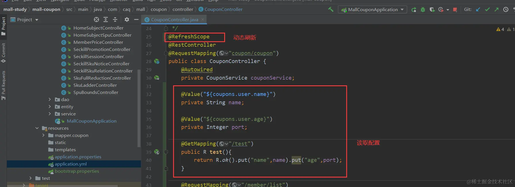 image-20220729084827766