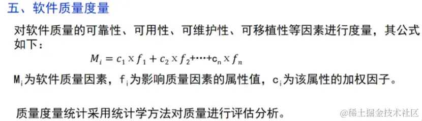 NK38BB~K___MF03SH_VC9.png