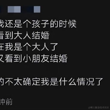 黑土豆于2023-03-21 14:32发布的图片
