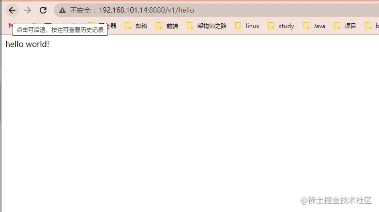 1659860484624.png
