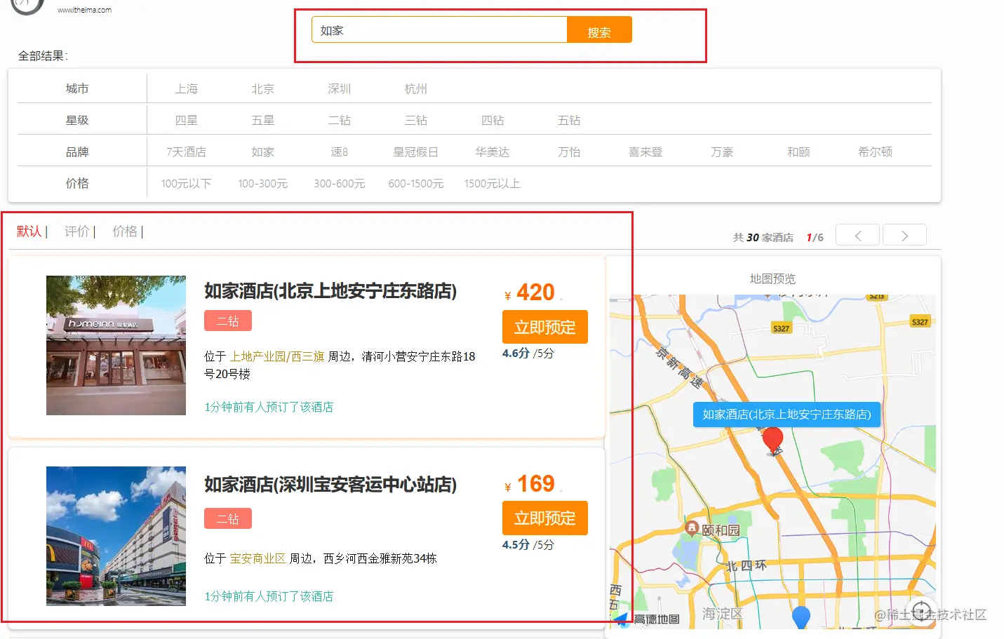 image-20220619125724501