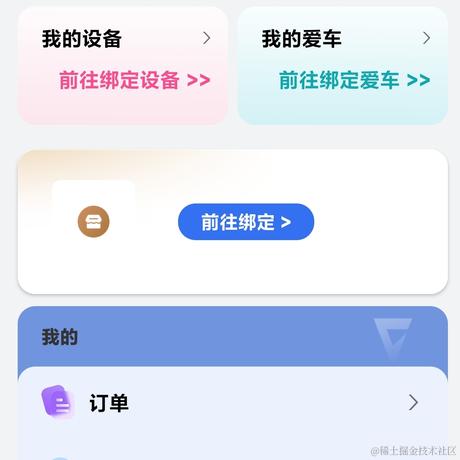 媛媛啊9813于2024-06-18 02:01发布的图片