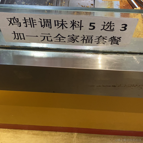 多半是个废物于2022-09-23 23:45发布的图片