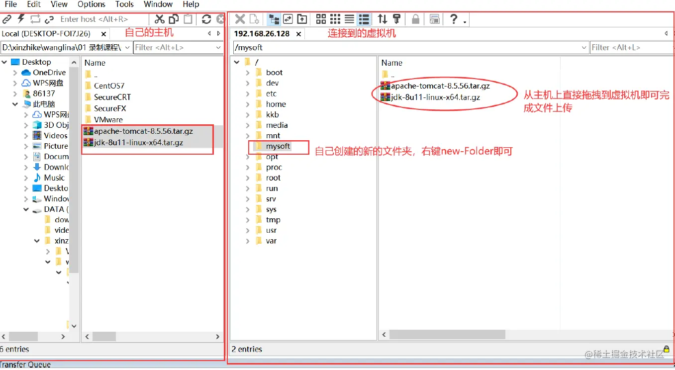 image-20220619132935002