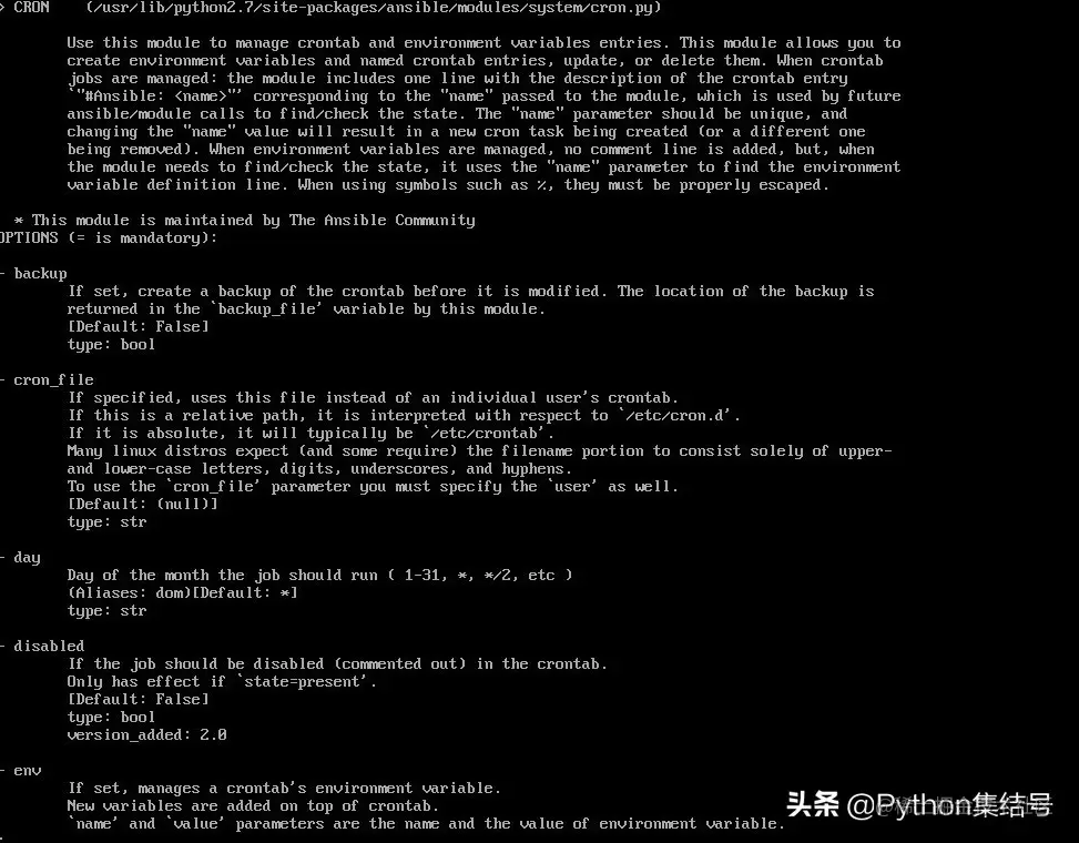 ansible超详细讲解，值得收藏