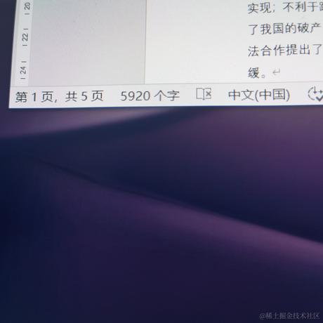 聪明勇敢贝极星于2022-11-14 19:07发布的图片