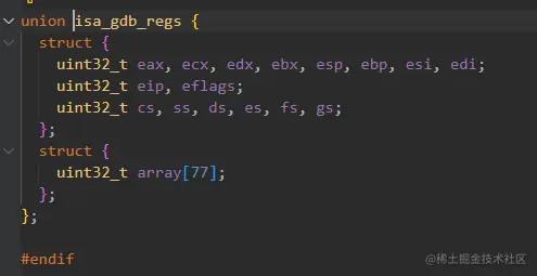 image-20230417232210081