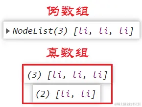 image-20220815234811144