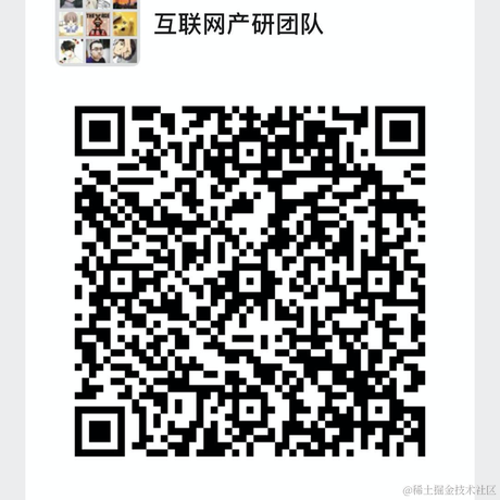 WXiangQian于2020-11-04 10:31发布的图片