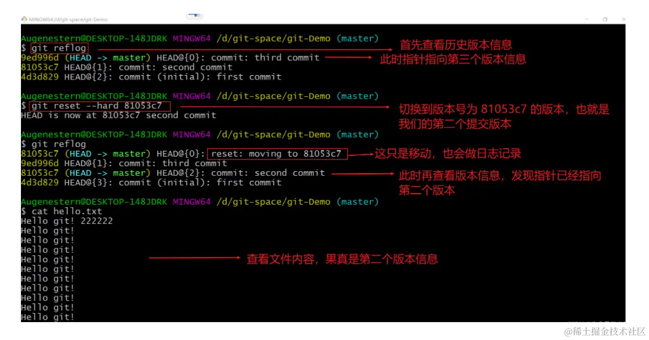 image-20220710214437222