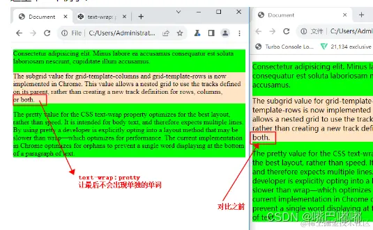 chrome-117-beta-css-api-chrome-117-beta-css