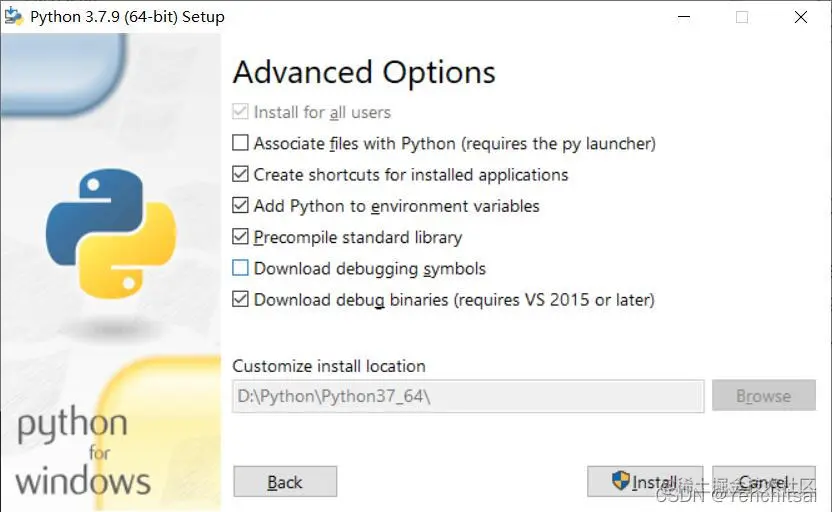 设定 Python 的安装选项及目录
