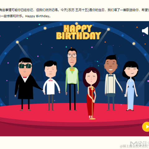 lambda于2021-06-24 10:18发布的图片