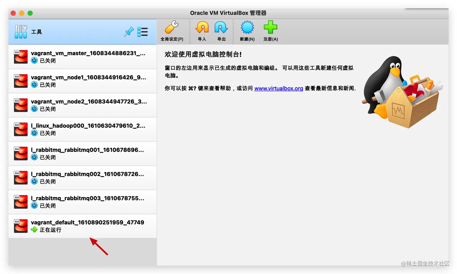 image-20210117213401558