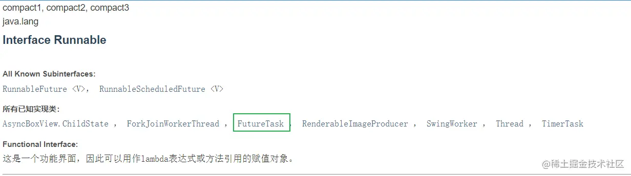 image-20210124215340440