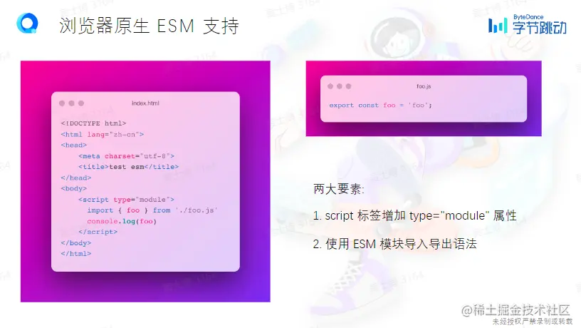 屏幕截图 2023-02-17 153058.png